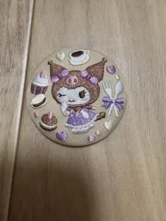 Item thumbnail for item e3b4283e-c374-4b8b-9a56-71e02c7241d5