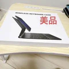 【美品】マジックキーボードSUKEBON 12インチ日本語説明書付【早い者勝ち】