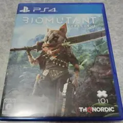 PS4 バイオミュータント
