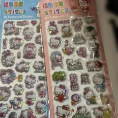 ハローキティ 3Dエンボスシー2枚ルセット