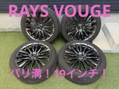 80ハリアー ナイトシェード純正ホイールタイヤセット新車外し225/55R19