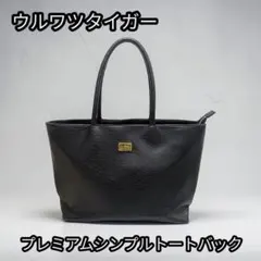 Item thumbnail for item bb33740c-82ff-45c1-9c04-b95137263a59