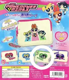 パワーパフガールズ 刺繍ポーチ バターカップ