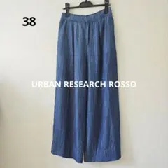 春ボトム アーバンリサーチ デニムワイドパンツ