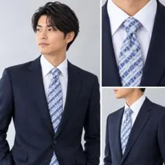 美品 メンズ ネクタイ ホワイトブルー系 ストライプ柄 ビジネス 未使用