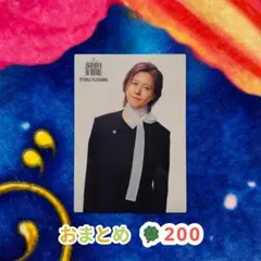 Mrs.GREENAPPLE ゼンジン イミュ フォトカード 藤澤 001