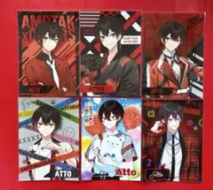 2026年最新】あっとくん amptakの人気アイテム - メルカリ