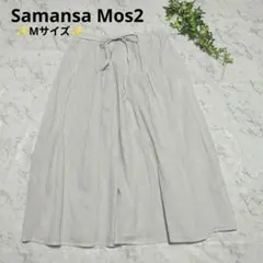 【Samansa Mos2】ストライプ柄 ウエストゴム ギャザースカート（М）のサムネイル