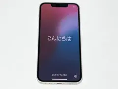 iPhone13 mini 128GB スターライト バッテリー87％ 美品