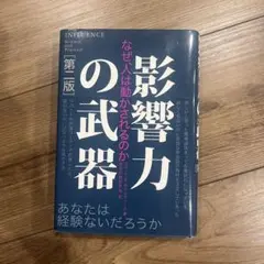 Item thumbnail for item 628fa83c-4221-4fad-89b9-e084f6db8040