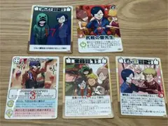 wrwrd インパクト・ミー！ 鬱 まとめ売り