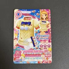 ガーリッシュチェックニット　アイカツ　大会プロモ