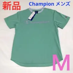 【新品】Champion チャンピオン メンズ 速乾 Tシャツ Ｍ