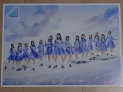ひでお様 リクエスト 2点 まとめ商品