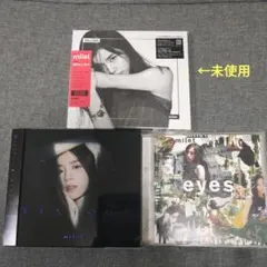 2025年最新】miletグッズの人気アイテム - メルカリ