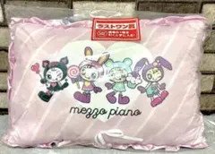 一番くじ ナルミヤキャラクターズ ラストワン賞 クッション - メルカリ
