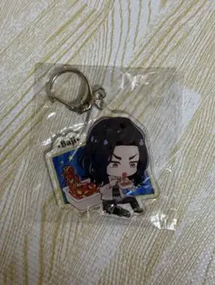 Item thumbnail for item 7c8355e9-78ad-4f3c-89de-23d0b90204ca