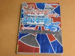 ゆう様 リクエスト 2点 まとめ商品