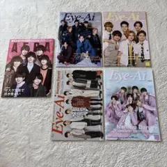 2026年最新】ジャニーズ 雑誌 まとめ売りの人気アイテム - メルカリ