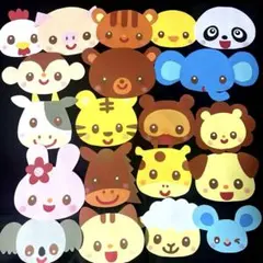 動物いろいろ　②