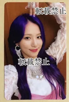 2025年最新】Chaebinの人気アイテム - メルカリ