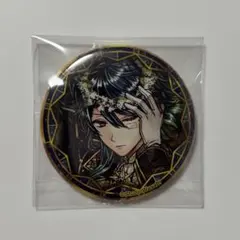 悪魔執事と黒い猫 あくねこ 缶バッジ バスティン 2周年