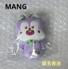 BT21 ふわふわマスコット4 MANG FuwaFuwaMascot