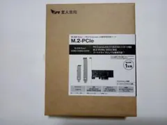 玄人志向 M.2スロット増設IF M.2-PCIe