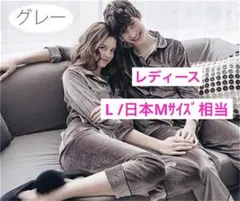 Item thumbnail for item 7a699ce5-5a0f-4cff-a84b-b12baa8d86d1