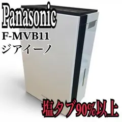 パナソニック 次亜塩素酸 空間除菌脱臭機 ジアイーノ F-JML30-W - メルカリ