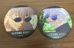 呪術廻戦 名場面缶バッジ 渋谷事変フェア 五条悟 懐玉・玉折　2種セット