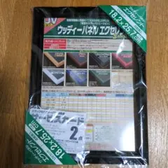 Item thumbnail for item 23510b2b-f5b9-472d-a621-a4cb17caed5b