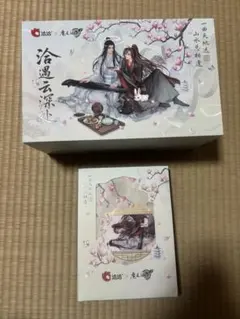 公式品　魔道祖師　コラボグッズのサムネイル