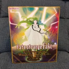 Fate strange Fake フィギュア ランサーのサムネイル