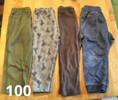 キッズロングパンツ4点セット 100cm
