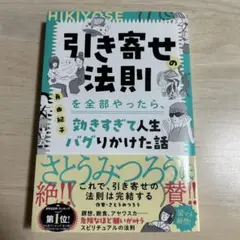 Item thumbnail for item eac51e3d-0422-4115-9224-fed9ca5899f1