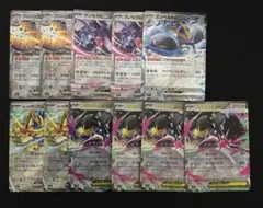 ポケモンカード　鋼タイプ　RR まとめ売り　デッキパーツ