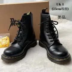 極美品　ドクターマーチン 10072　8ホールブーツ UK4 23cm