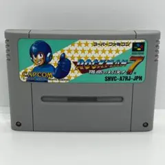 ロックマン7 スーパーファミコン