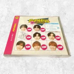 【新品未開封】なにわ男子　POPMALL 初回限定盤2 Blu-ray