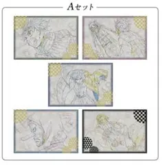 鬼滅の刃 ダイニング 1期 ポストカードセットA 冨岡義勇 竈門炭治郎