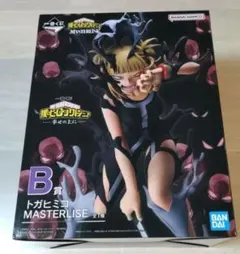 僕のヒーローアカデミア　一番くじ　 B賞　トガヒミコ　フィギュア　ヒロアカ