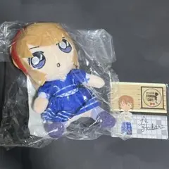 2025年最新】灰原哀 ぬいぐるみの人気アイテム - メルカリ