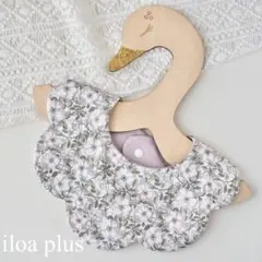 リバティ メイモリス ハンドメイド もくもくスタイ リバーシブル