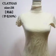 アナスイ様 リクエスト 3点 まとめ商品