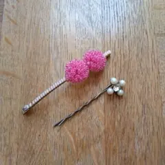 ビーズ装飾 ピンクヘアピン2点セット