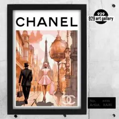 専用❗️フランフランストアアートボードCHANELアート絵 絵画 - メルカリ