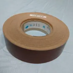 アルプス 粘着剤付き ATEテープ NO 919 幅40mn×約30m
