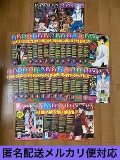 2025年最新】週刊エヴァンゲリオンクロニクルの人気アイテム - メルカリ