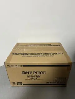 ワンピースカード　 受け継がれる意志 1カートン 新品未開封